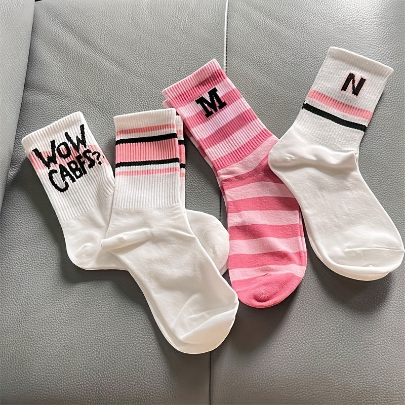 7 Pairs Letter Striped Socks, Comfy & Breathable All-match Socks, Women's Stockings & Hosiery