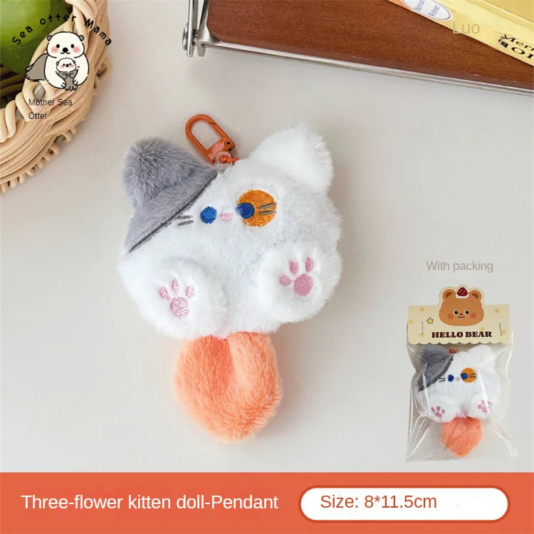 Purr Charm Plush – Cute Cat Doll Keychain  Soft, adorable, and full of personality.